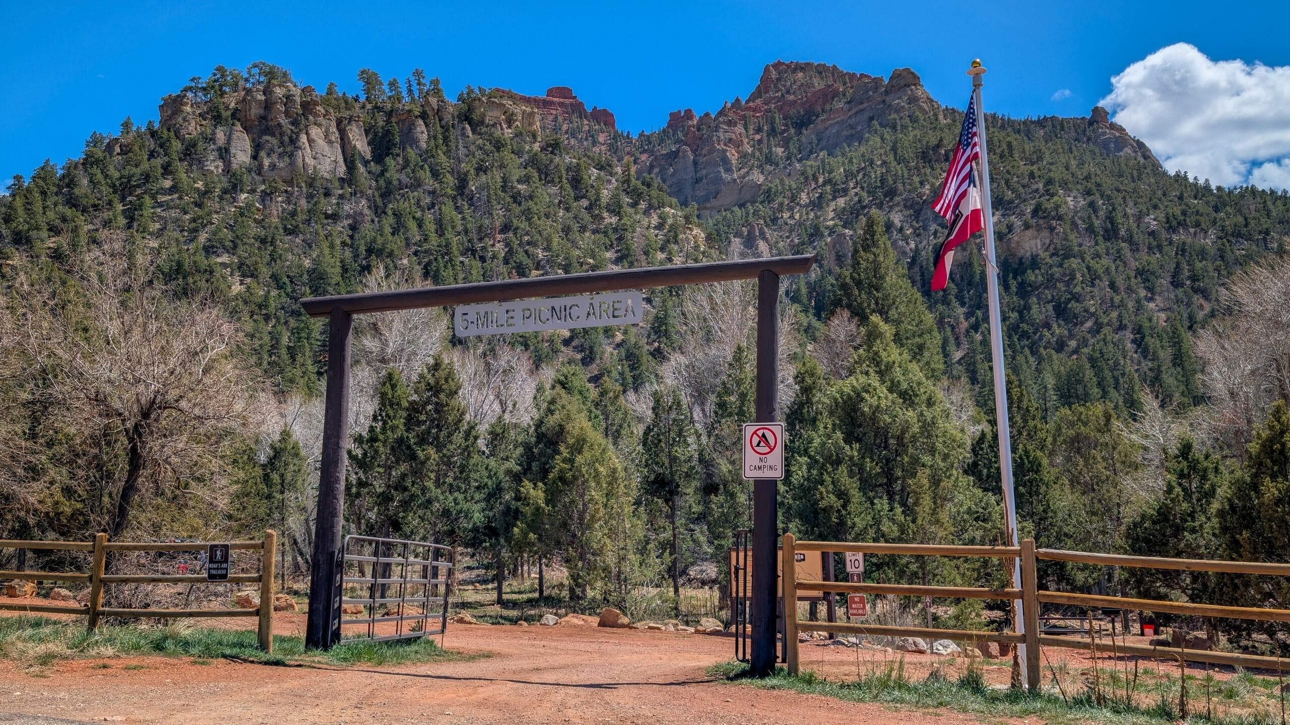5 mile picnic area